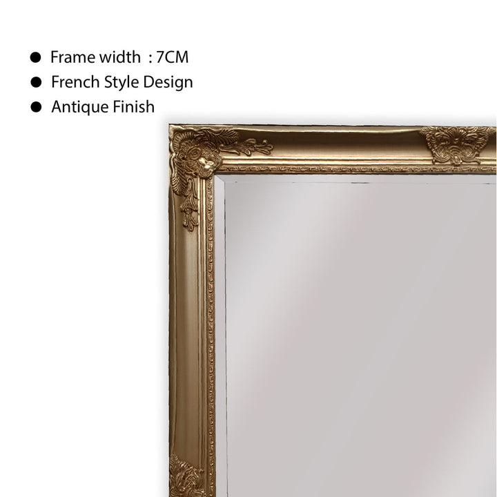 French Style Mirror Antique Finish